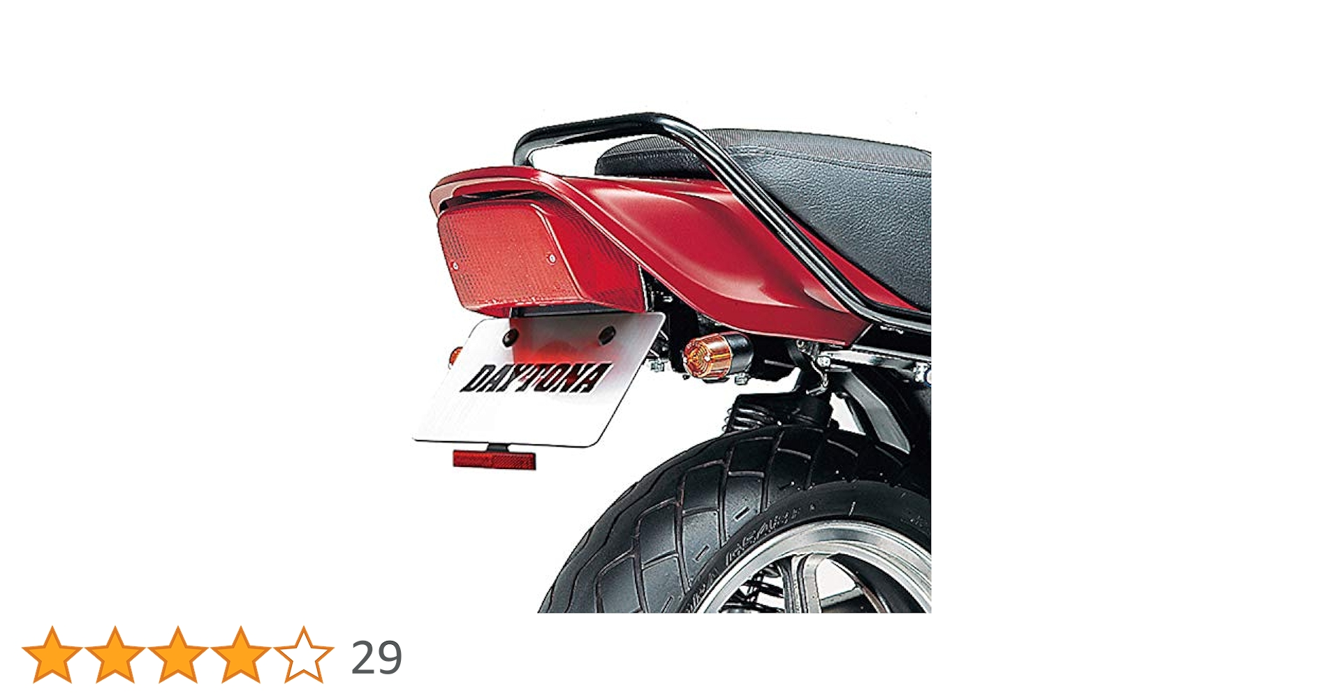 DAYTONA フェンダーレスキット　ゼファーχ用　新品未使用 DAYTONA（バイク用品） ゼファーχ（96〜08年） フェンダーレス